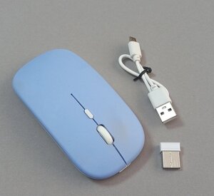 Миша акумуляторна бездротова, Dual-mode mouse 2.4 ГГц + Вluetooth, робоча