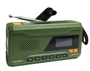 Радіоприймач WR-6GR DAB/FM, сонячна панель, динамо-генератор, акумулятор 4500 мАг, Power Bank, SOS