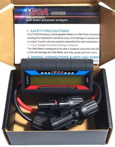 Енергометр тестер 150А DC 60V, аналізатор потужності, РК-дисплей, МС4 роз'єми в Дніпропетровській області від компанії ПО СПЕЦАНТЕННЫ  Связь без преград!