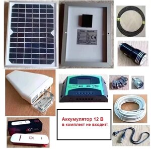 Автономний комплект для 4G інтернету - модем Olax U90H-M, антена, сонячна панель, контролер