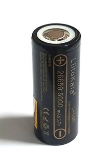 Акумулятор LiitoKala 26650 Li-ion 5000 мАг 3,7 В, з плоским плюсом