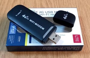 4G LTE/3G/2G USB Wi-Fi модем роутер H760UFI-2521(В1/В3), 150 Мбіт/с, Plug & Play, чорний