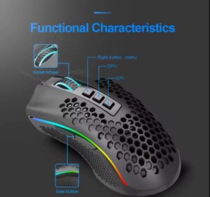 Провідна ігрова надлегка миша REDRAGON Storm M808 USB