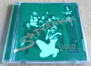 CD диск Стрелки Gold