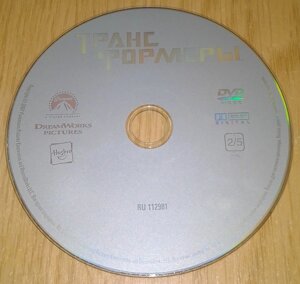 DVD video Трансформери