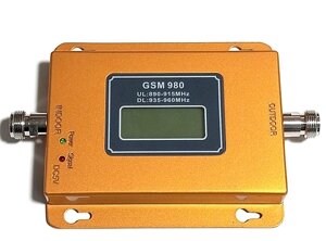 Підсилювач мобільного сигналу KW-9015-G 900 MГц 70 дБ 15 дБм, 200-300 кв. м.
