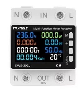 Вимірювач-вимикач 63A LCD KWS-302L, енергометр 8 в 1