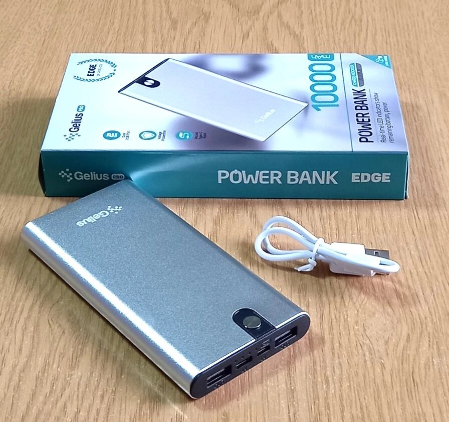 Повербанк Power Bank Gelius Pro Edge GP-PB10-013-G 10000 мАг, сріблястий від компанії ПО СПЕЦАНТЕННИ Зв'язок без перешкод! - фото 1