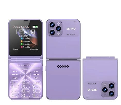 Телефон мобільний розкладний 2G 2,6" HD-екран 240x320, 4хSIM, Bluetooth, FM, MP3, ліхтар, 1200мАг, SERVO Flilo 7, Purple від компанії ПО СПЕЦАНТЕННИ Зв'язок без перешкод! - фото 1