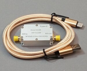 Підсилювач радіосигналів WYDZ-LNA-1M-2GHz 64 dB, малошумний (шум 2,2 дБ), TYPE-C