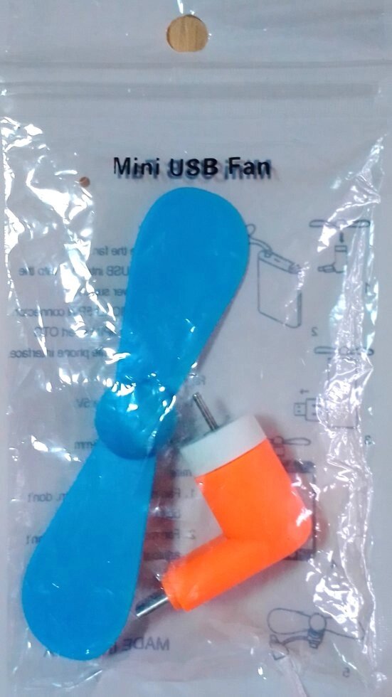 Вентилятор портативний Mini Usb Fan для смартфонів від компанії ПО СПЕЦАНТЕННИ Зв'язок без перешкод! - фото 1