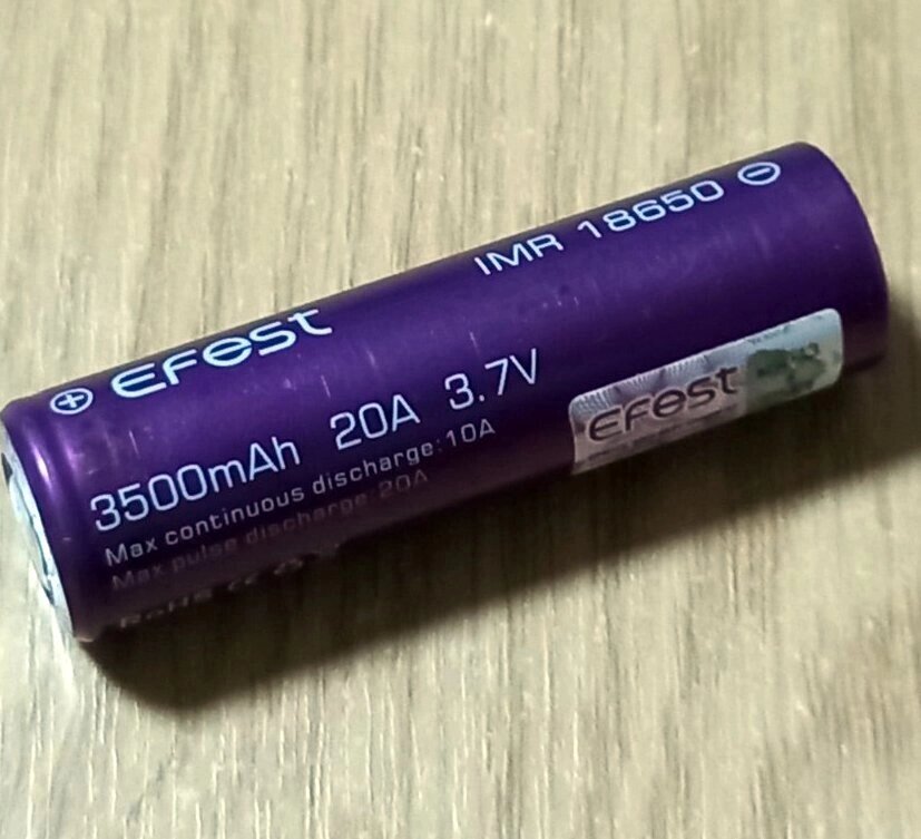 Вживаний акумулятор 20 A 3500 мАг Efest Purple IMR18650 з плоским плюсом від компанії ПО СПЕЦАНТЕННИ Зв'язок без перешкод! - фото 1