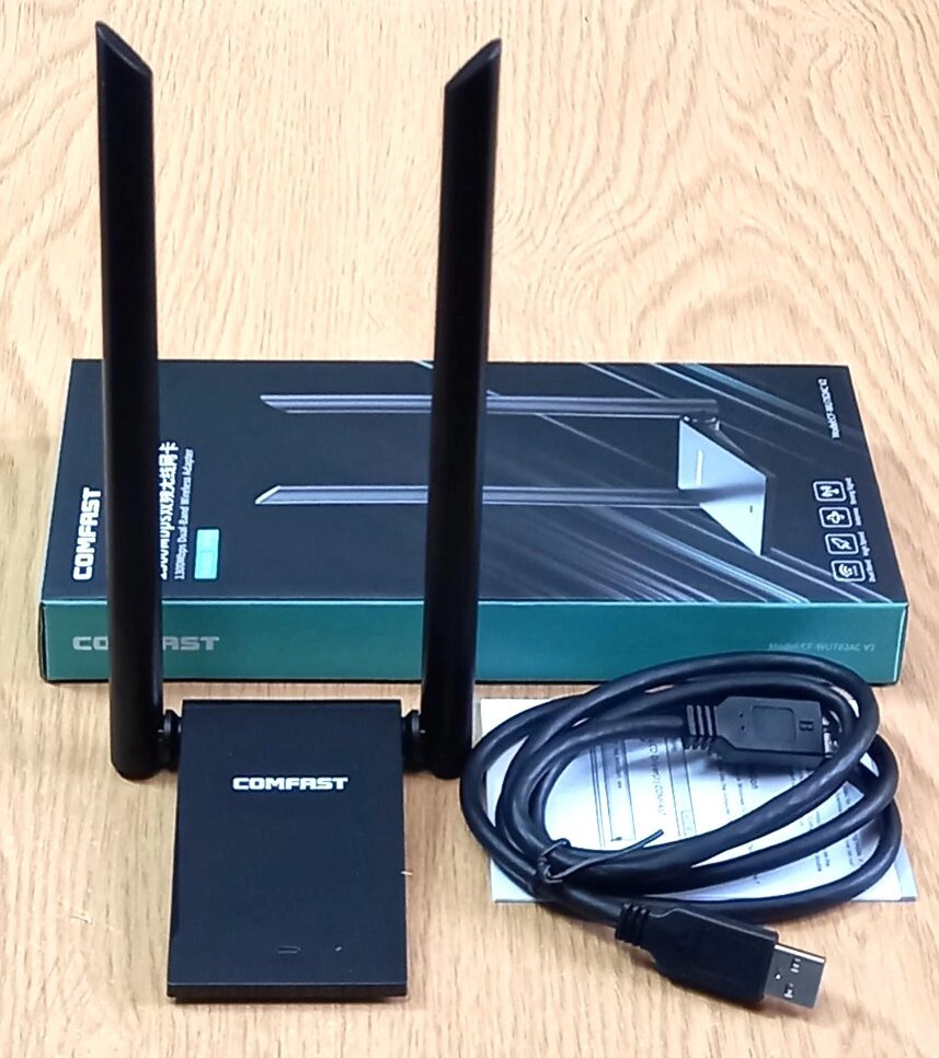 Wi-Fi (вай фай) адаптер CF-WU782AC V2 двочастотний 2,4 ГГц/5,8 ГГц, 1300 Мбіт/с, USB 3.0, антени 2х6 дБ від компанії ПО СПЕЦАНТЕННИ Зв'язок без перешкод! - фото 1