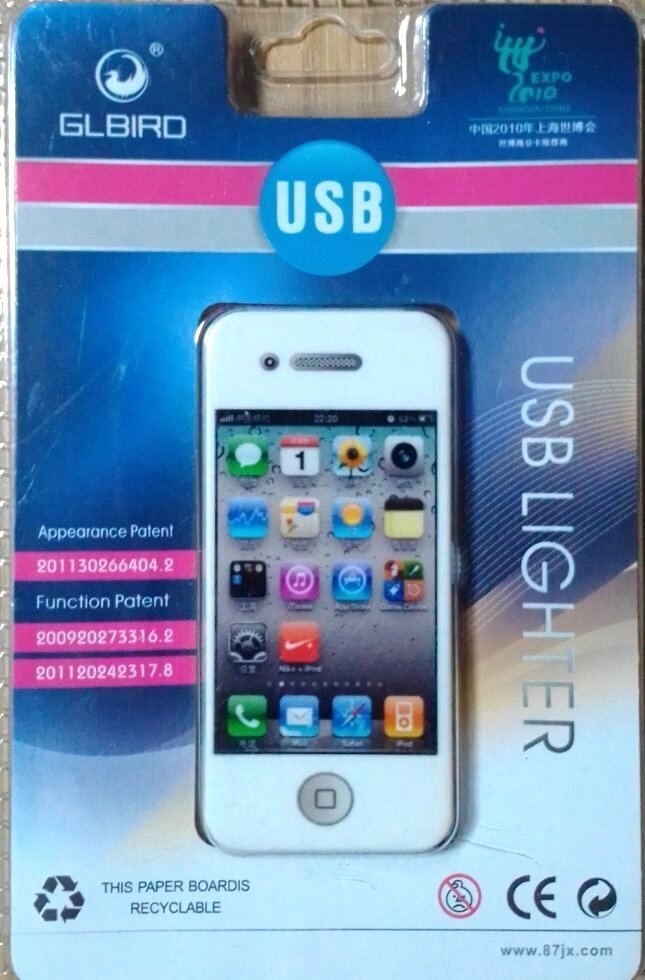Запальничка електронна USB Glbird в стилі iPhone від компанії ПО СПЕЦАНТЕННИ Зв'язок без перешкод! - фото 1