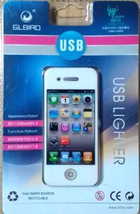 Запальничка електронна USB Glbird в стилі iPhone