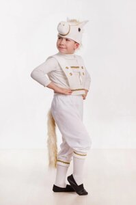 Карнавальний костюм для хлопчика "Конячка біла"