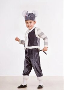 Карнавальний костюм для хлопчика "Мишеня"