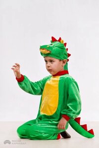 Новорічний костюм для дитини "Дракон"хлопчик)