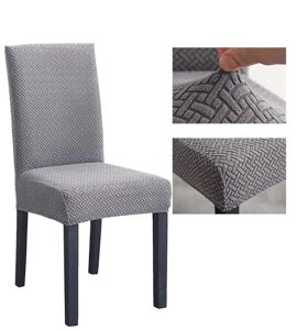 Чохол на стілець універсальний натяжний еластичний Циглинка Сірий