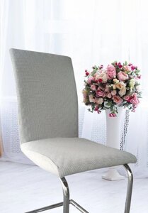 Чохол на стілець універсальний натяжний еластичний Світло сірий для декору та захисту від бруду