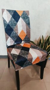Чохол на стілець універсальний натяжний забарвлення Абстракція Теракотовий Бежевий