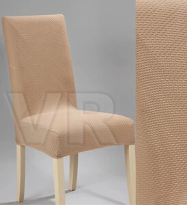 Еластичний чохол на стілець універсальний натяжний декоративний декоративний колір Бежевий