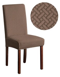 Еластичний чохол на стілець універсальний натяжний декоративний декоративний колір Цегла Коричневий