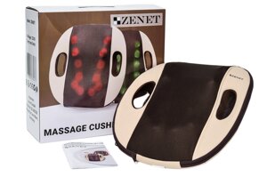 Масажна подушка для спини Zenet ZET-728